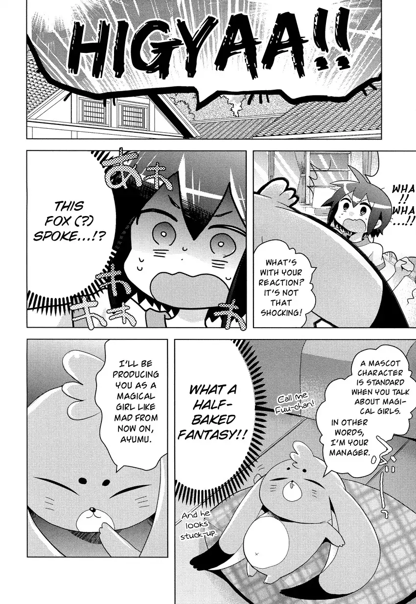 Otasuke Miko Miko-chan Chapter 1 10